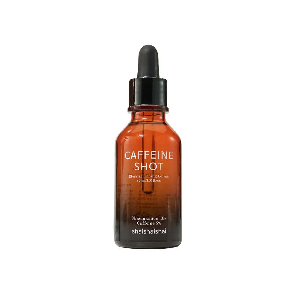 New Skincare